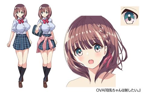 エロ アニメ 巨乳|「巨乳トライ」シリーズのアニメOVA全1話までまとめ .